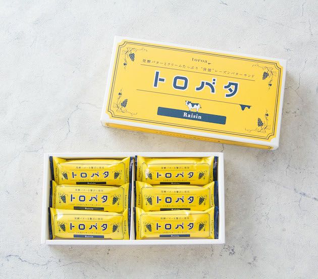 トロバタ toroa