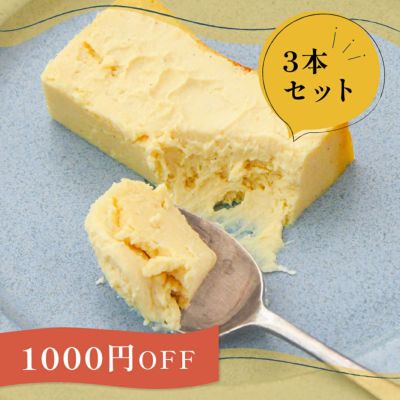 cheese　ローズ3本 Joe's 
